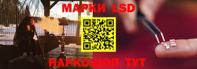 прущая мука Анапа