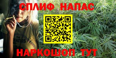 мефедрон мука Анжеро-Судженск