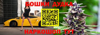 прущая мука Анапа