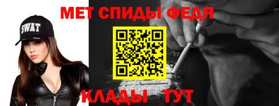 мдма Аша
