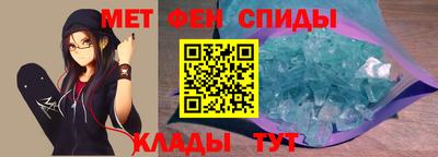 прущая мука Анапа